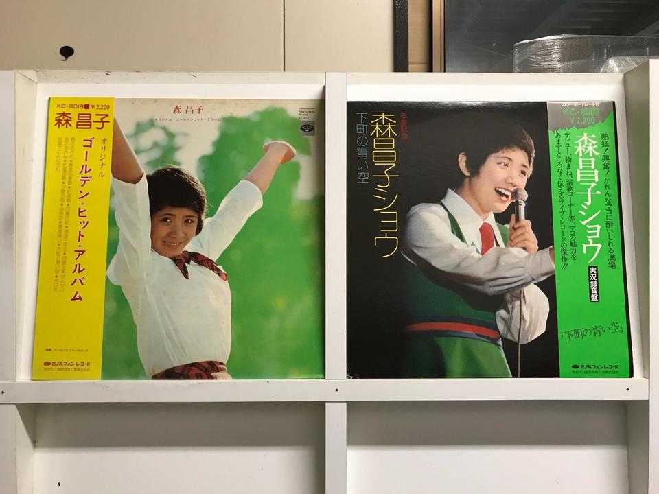 森昌子　レコード　まとめ売り 森昌子5枚セット - 中古オーディオ 高価買取・販売 ハイファイ堂