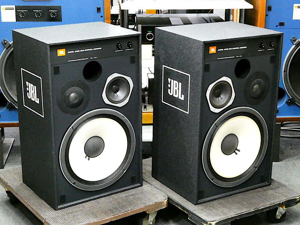 JBL 4312B - Studio Monitor – MKII Speakers CONTROL | Pair control
