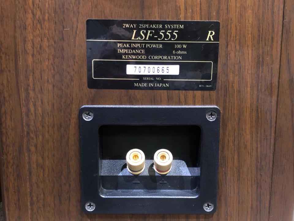LSF-555 KENWOOD - 中古オーディオ 高価買取・販売 ハイファイ堂