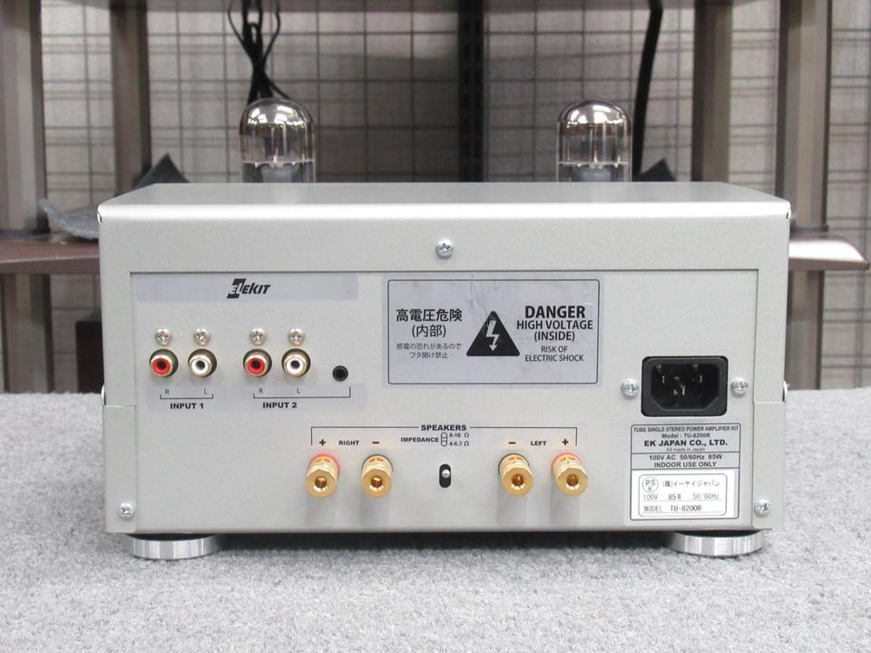 超美品✨ELEKIT TU-8200R 動作真空管付き TU-8200R ELEKIT - 中古オーディオ 高価買取・販売 ハイファイ堂