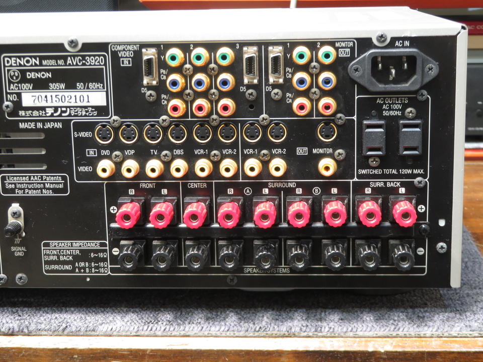 DENON AVC-2809 ＋リモコン、オーディオケーブル付