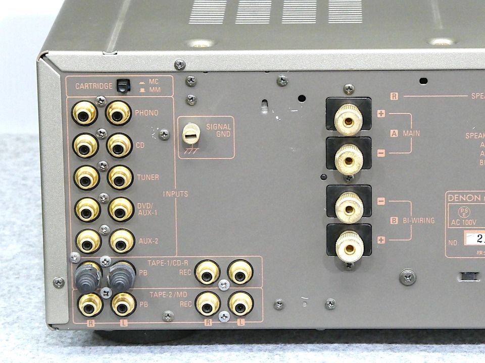 【値下げしました】DENON PMA-S10IIIL 値下げしました】DENON PMA-S10IIIL 値下げしました】DENON PMA-S10IIIL