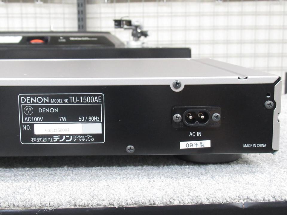 TU-1500AE DENON - HiFi-Do McIntosh/JBL/audio-technica/Jeff Rowland