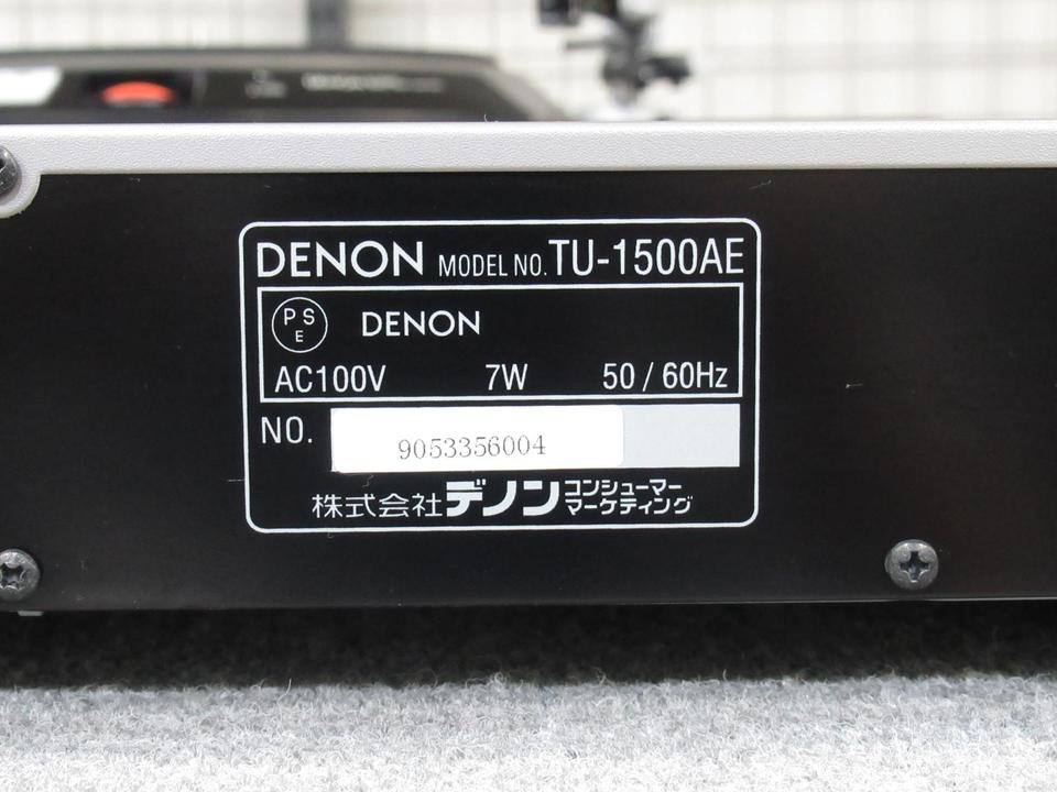 TU-1500AE DENON - HiFi-Do McIntosh/JBL/audio-technica/Jeff Rowland