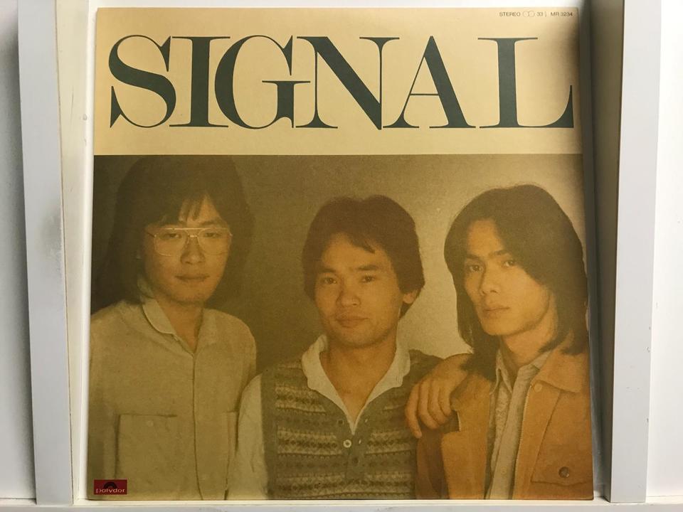 フォーク5枚セット - 中古オーディオ 高価買取・販売 ハイファイ堂