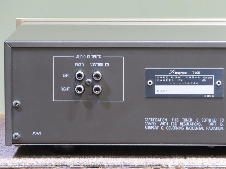 アキュフェーズ FMチューナーT105 T-105 – High End Stereo Equipment
