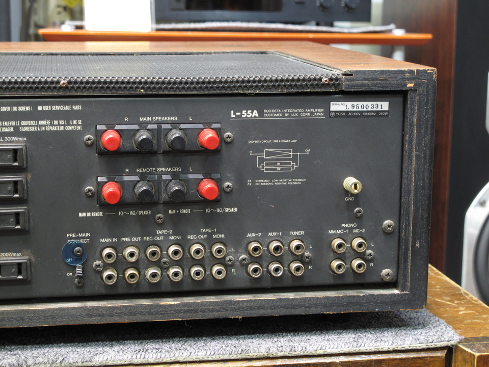 L-55A LUXMAN - HiFi-Do McIntosh/JBL/audio-technica/Jeff Rowland