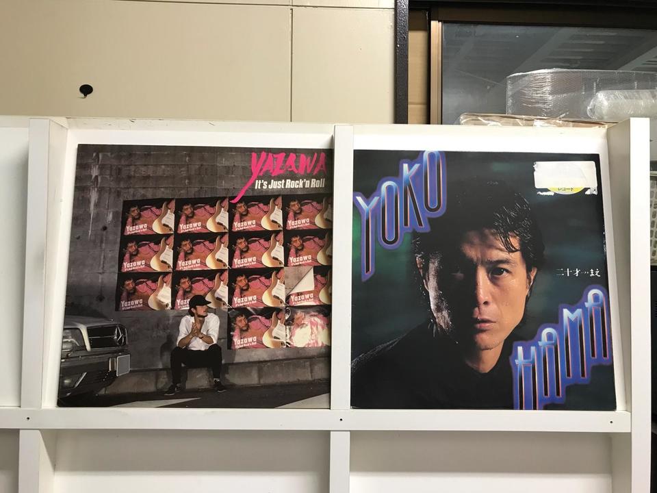 矢沢永吉5枚セット - 中古オーディオ 高価買取・販売 ハイファイ堂