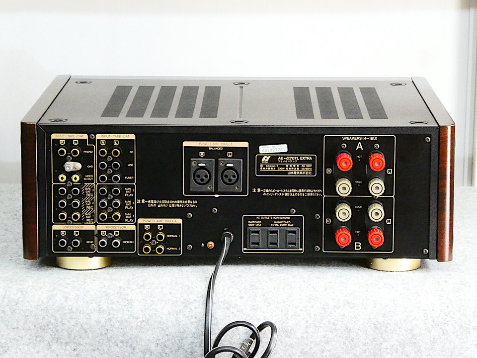 AU-α707L EXTRA SANSUI - HiFi-Do McIntosh/JBL/audio-technica/Jeff