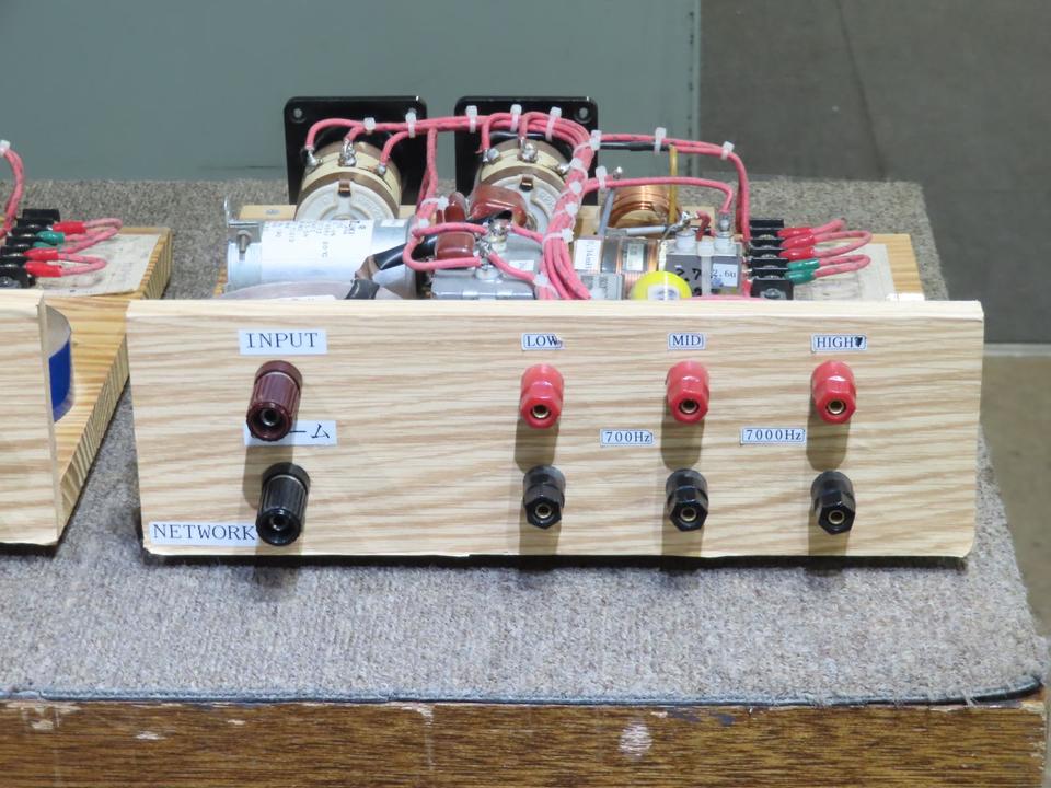 S250W 凱旋門 Bell Wood Lansing - 中古オーディオ 高価買取・販売