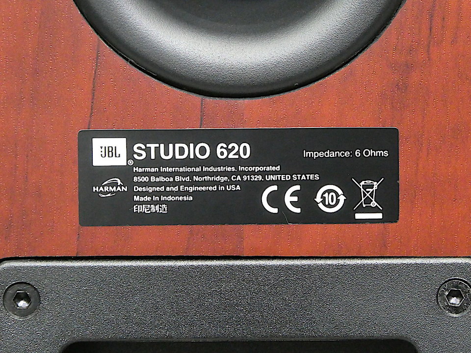 STUDIO 620 JBL - 中古オーディオ 高価買取・販売 ハイファイ堂