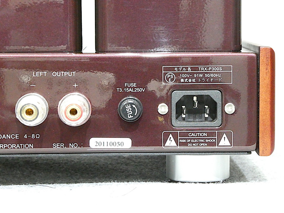 TRX-P300S TRIODE - 中古オーディオ 高価買取・販売 ハイファイ堂