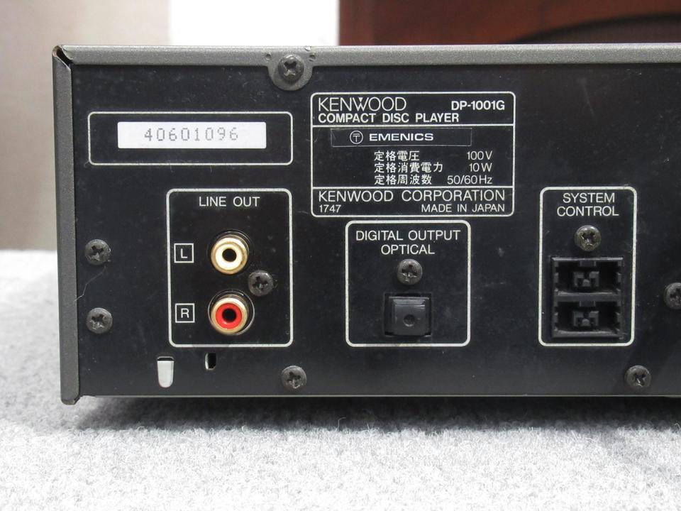 DP-1001G KENWOOD - HiFi-Do McIntosh/JBL/audio-technica/Jeff