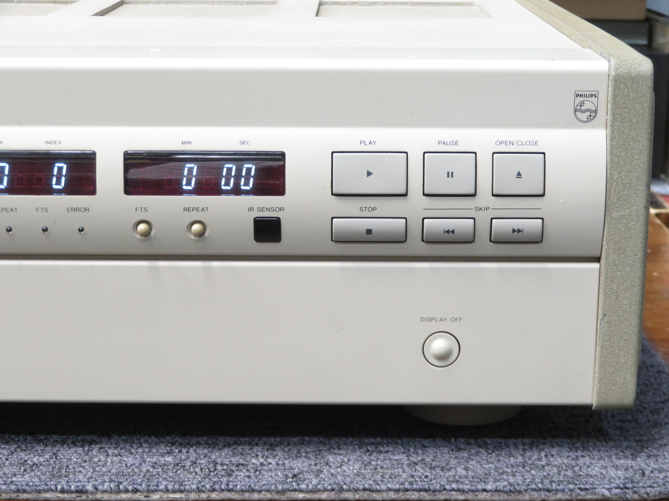 PHILIPS - PHILIPS　LHH500 Philips Bitstream: The LHH500 – Marantz CD-94 Blog