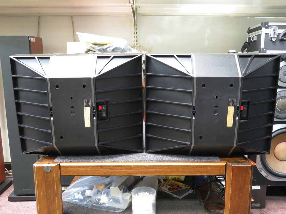 Beovox RL35 B&O - 中古オーディオ 高価買取・販売 ハイファイ堂