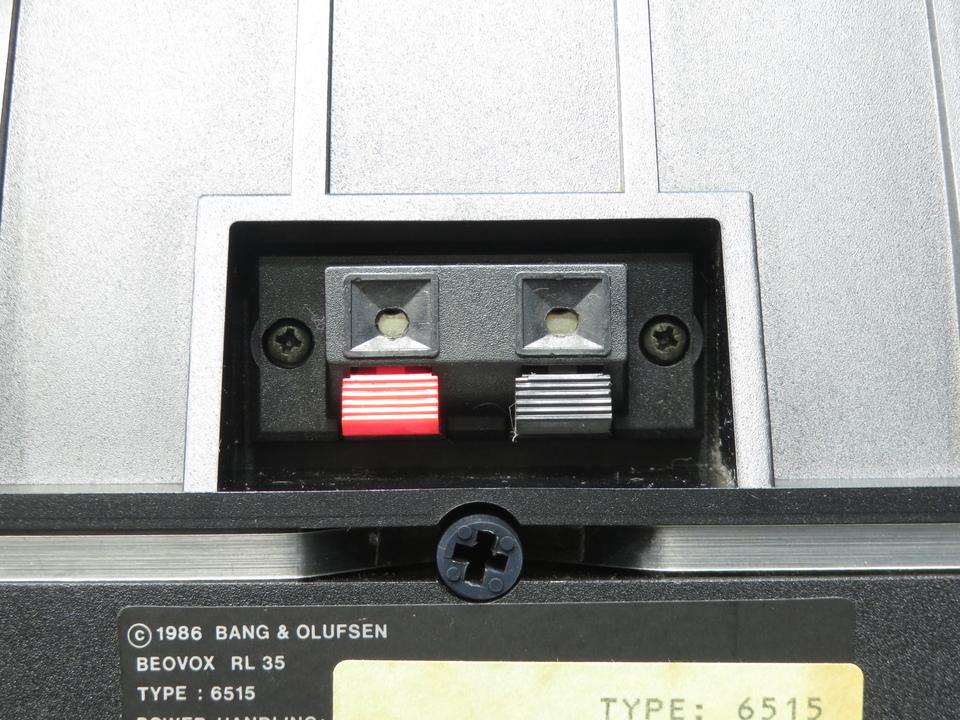 Beovox RL35 B&O - 中古オーディオ 高価買取・販売 ハイファイ堂