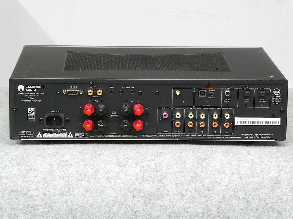 CXA61 Cambridge Audio - 中古オーディオ 高価買取・販売 ハイファイ堂