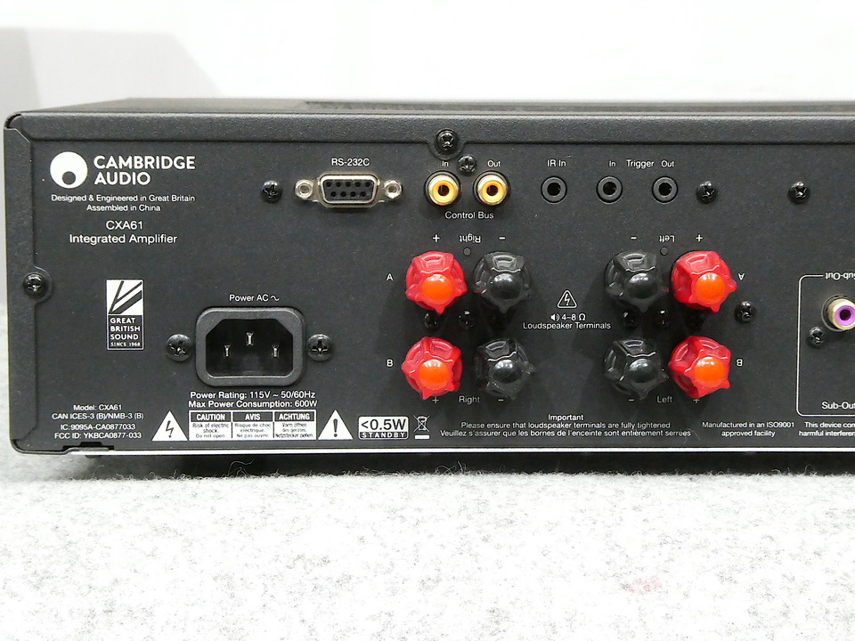 Cambridge Audio CXA61 プリメインアンプ Amazon.co.jp: Cambridge Audio CXA61 ﾌﾟﾘﾒｲﾝｱﾝﾌﾟ : 家電＆カメラ