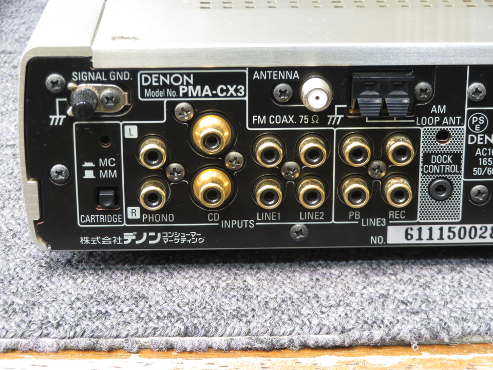 PMA-CX3 DENON - HiFi-Do McIntosh/JBL/audio-technica/Jeff Rowland