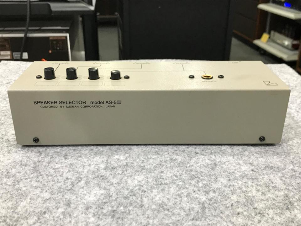AS-5/3 LUXMAN - HiFi-Do McIntosh/JBL/audio-technica/Jeff Rowland