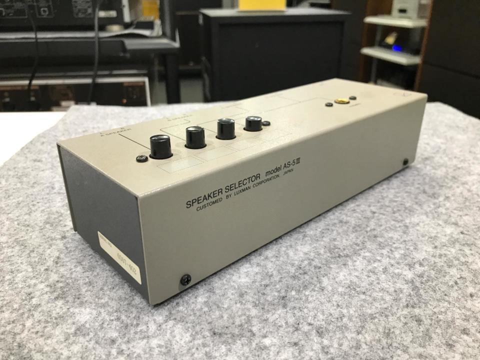 AS-5/3 LUXMAN - HiFi-Do McIntosh/JBL/audio-technica/Jeff Rowland