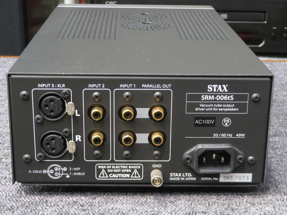 SRM-006tS STAX - HiFi-Do McIntosh/JBL/audio-technica/Jeff Rowland