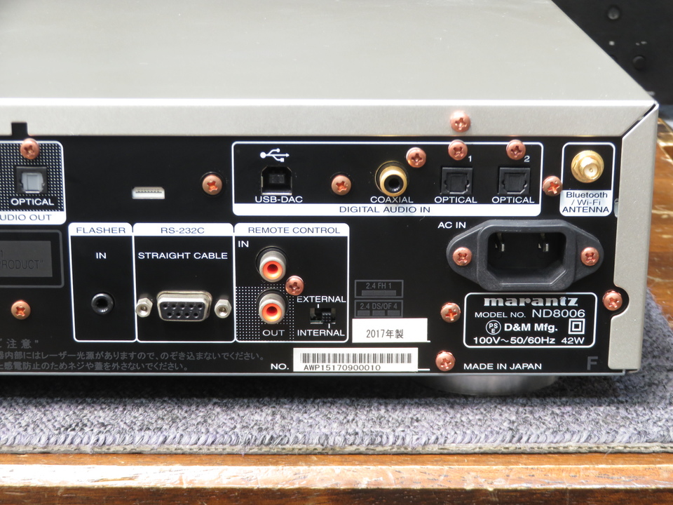 高級機 MARANTZ BD8002 定価336,000円 ドライブ換装動作品 20080516110550_325_.jpg