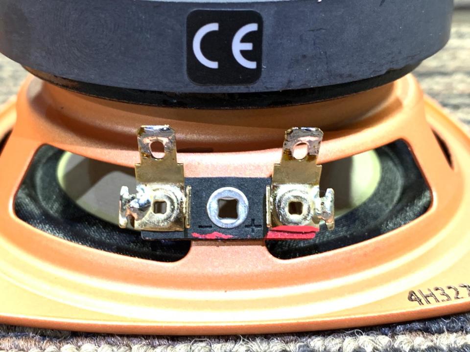 FE103-Sol Fostex - 中古オーディオ 高価買取・販売 ハイファイ堂