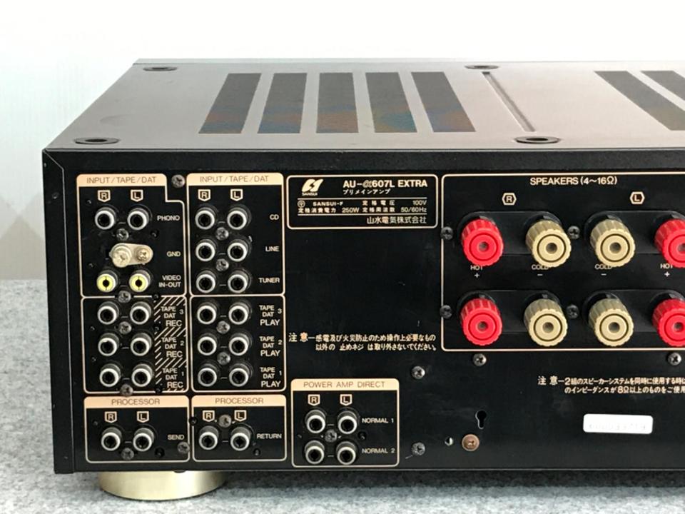 希少　SANSUI AU-α607L EXTRA サンスイ アンプ AU-α607L EXTRA SANSUI - 中古オーディオ 高価買取・販売 ハイファイ堂