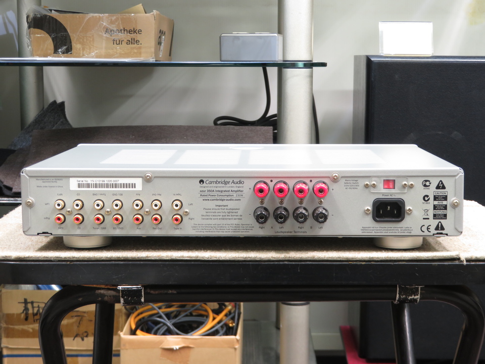 Azur 350A Cambridge Audio - 中古オーディオ 高価買取・販売