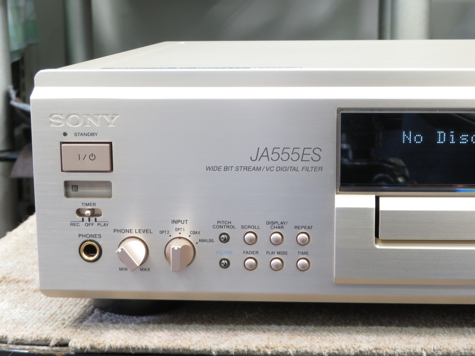MDS-JA555ES SONY - HiFi-Do McIntosh/JBL/audio-technica/Jeff