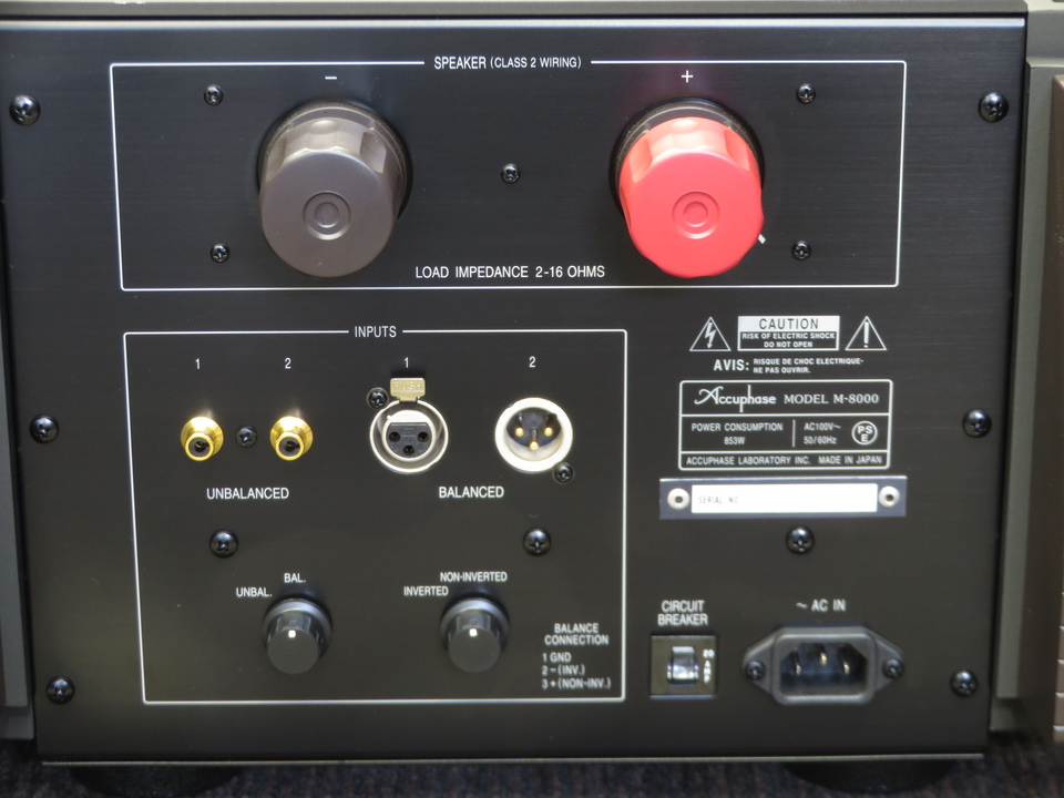 M-8000 Accuphase - 中古オーディオ 高価買取・販売 ハイファイ堂