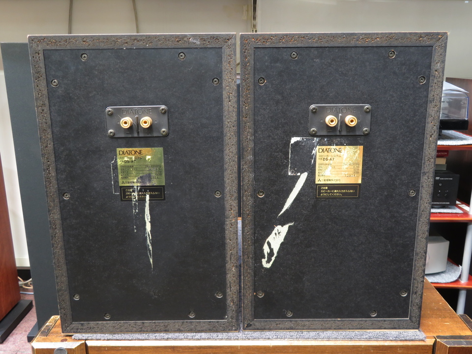 DS-A7 DIATONE - HiFi-Do McIntosh/JBL/audio-technica/Jeff