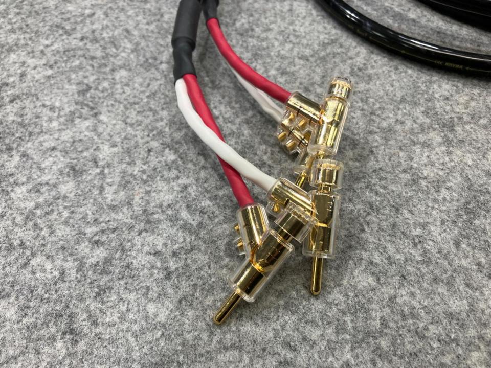 Spca7/2.0m KRYNA - 中古オーディオ 高価買取・販売 ハイファイ堂