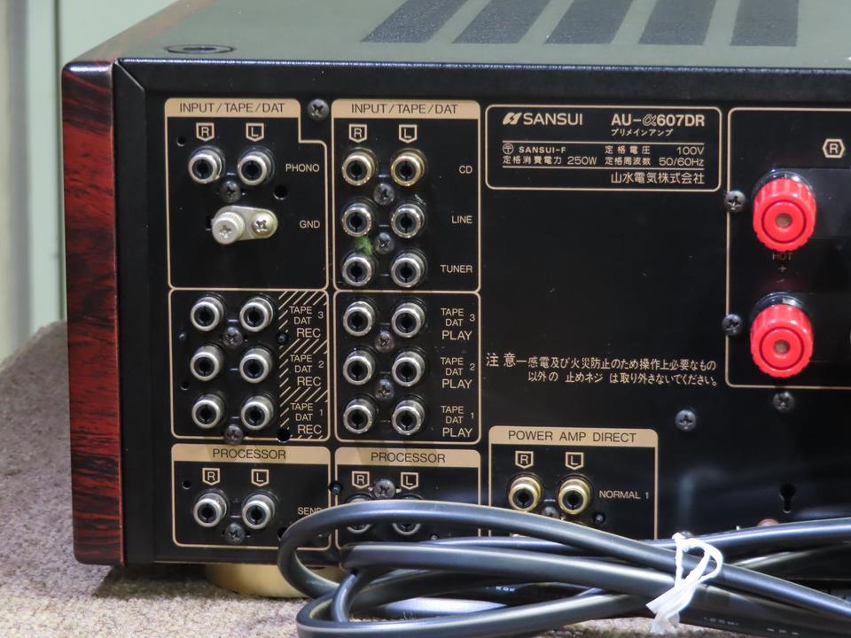 AU-α607DR SANSUI - HiFi-Do McIntosh/JBL/audio-technica/Jeff