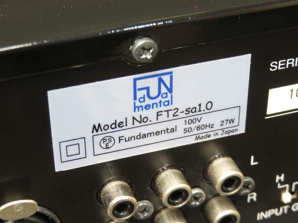 sa1.0(Fundamentalチューン) SOULNOTE - 中古オーディオ 高価