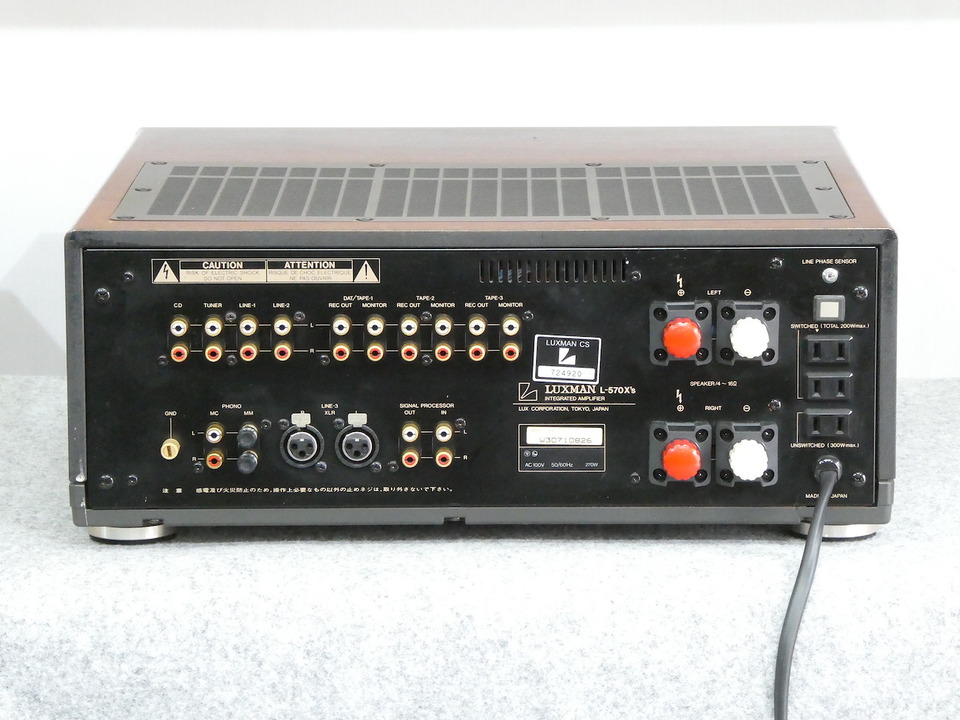 L-570X's LUXMAN - 中古オーディオ 高価買取・販売 ハイファイ堂
