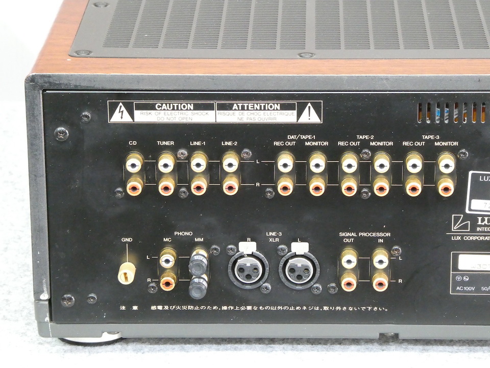 L-570X's LUXMAN - 中古オーディオ 高価買取・販売 ハイファイ堂