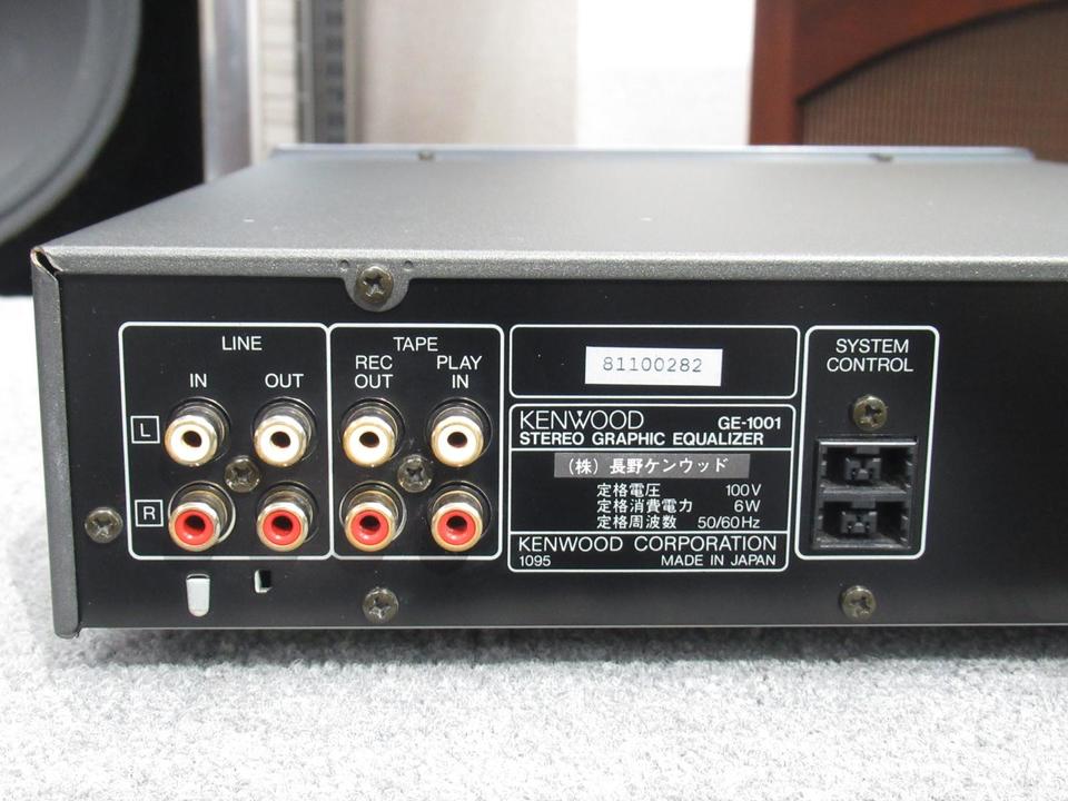 GE-1001 KENWOOD - HiFi-Do McIntosh/JBL/audio-technica/Jeff Rowland