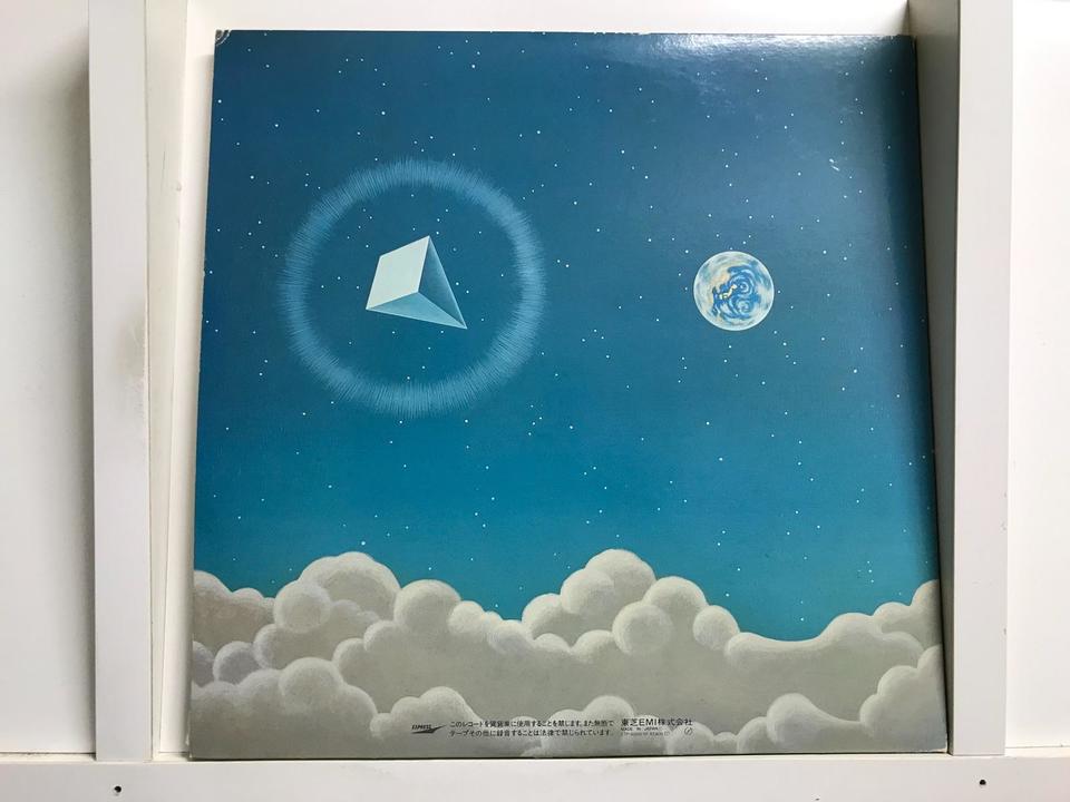 チューリップ5枚セット - 中古オーディオ 高価買取・販売 ハイファイ堂
