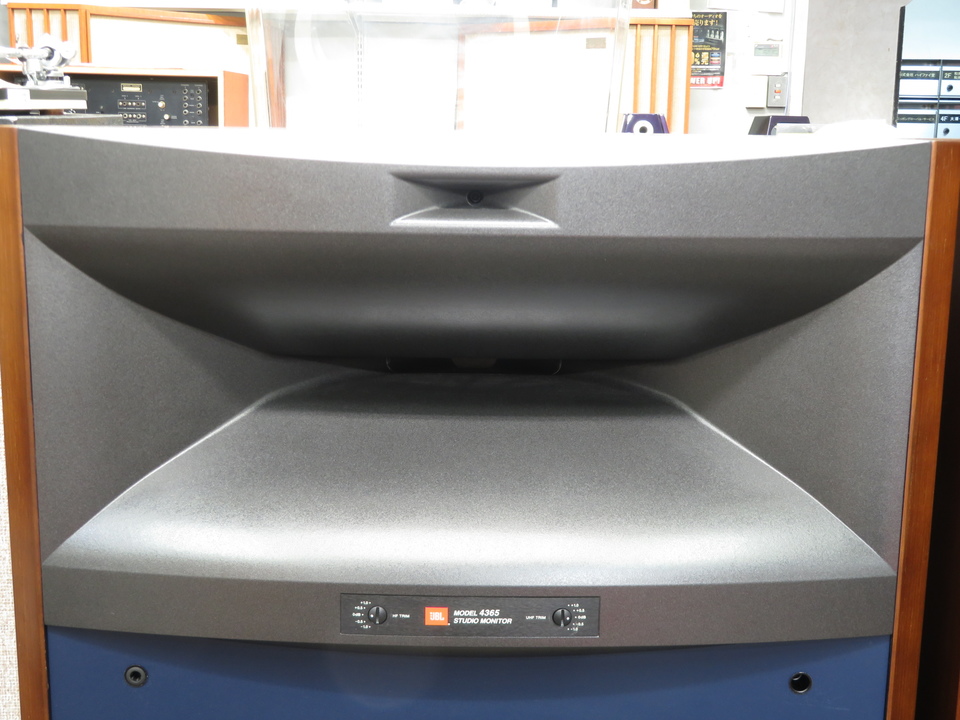 4365 JBL - 中古オーディオ 高価買取・販売 ハイファイ堂