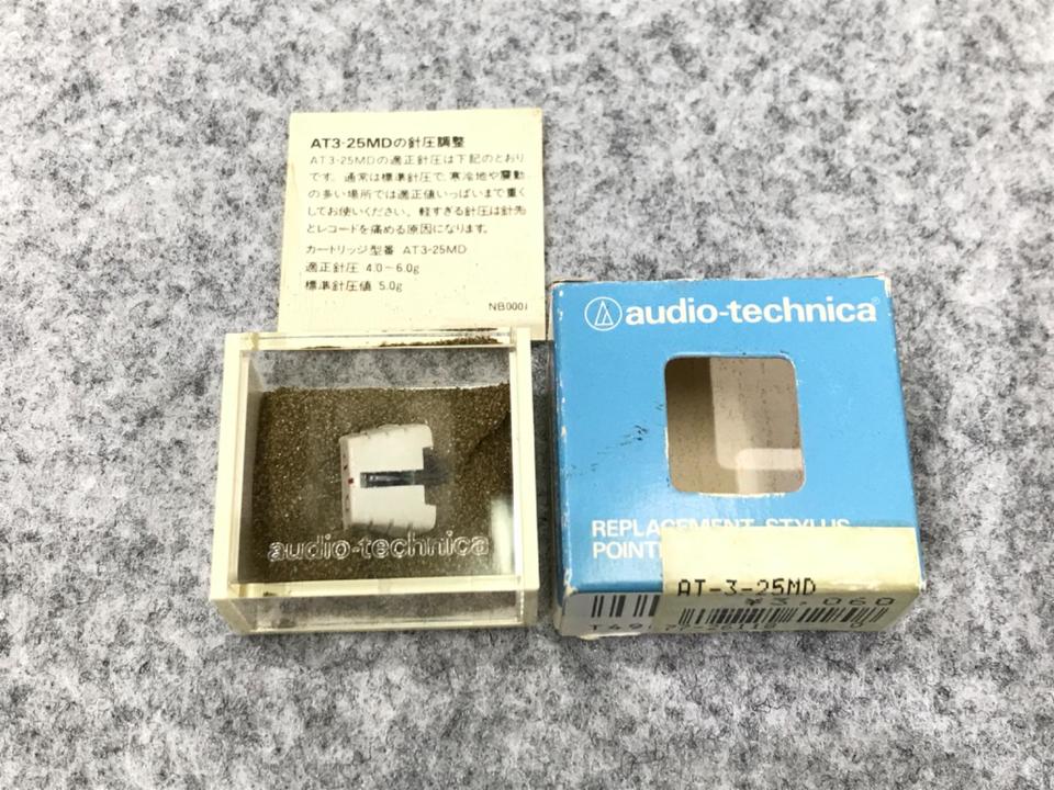 AT3-25MD audio-technica - 中古オーディオ 高価買取・販売