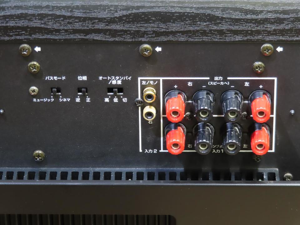 YST-SW800 YAMAHA - 中古オーディオ 高価買取・販売 ハイファイ堂