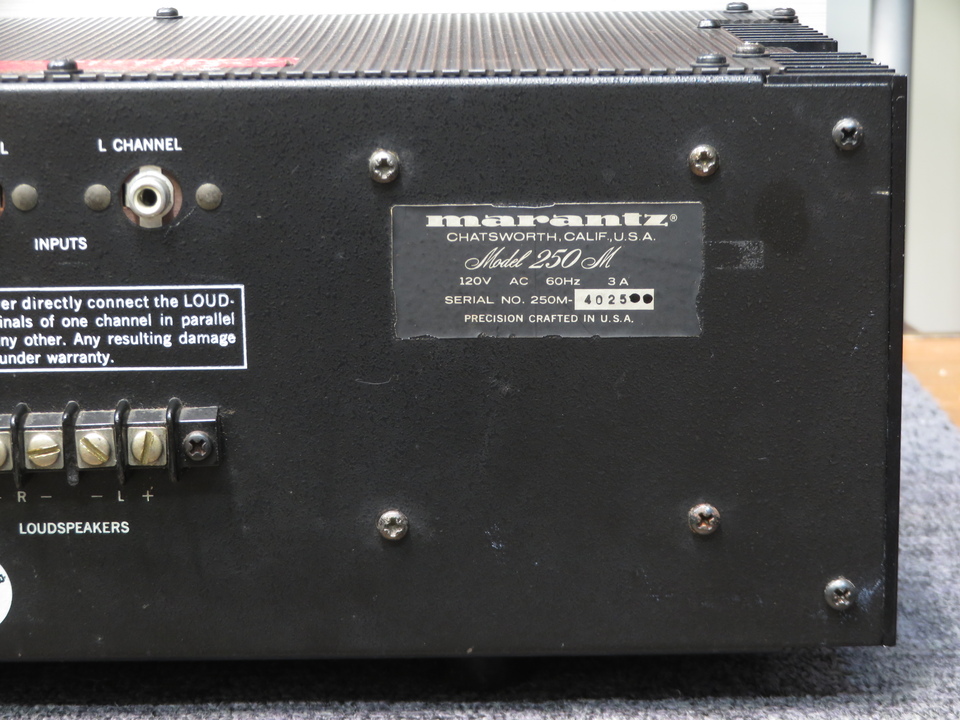 Model 250M marantz - 中古オーディオ 高価買取・販売 ハイファイ堂