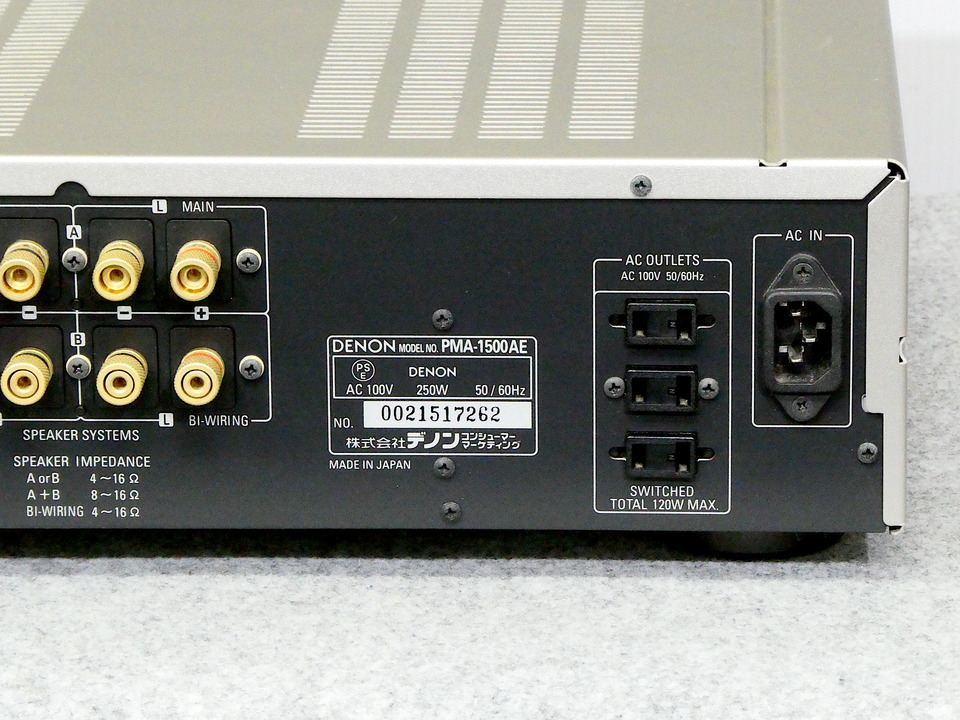 DENON PMA-1500AE　【使用年数短】 DENON PMA-1500AEの仕様 デノン/デンオン