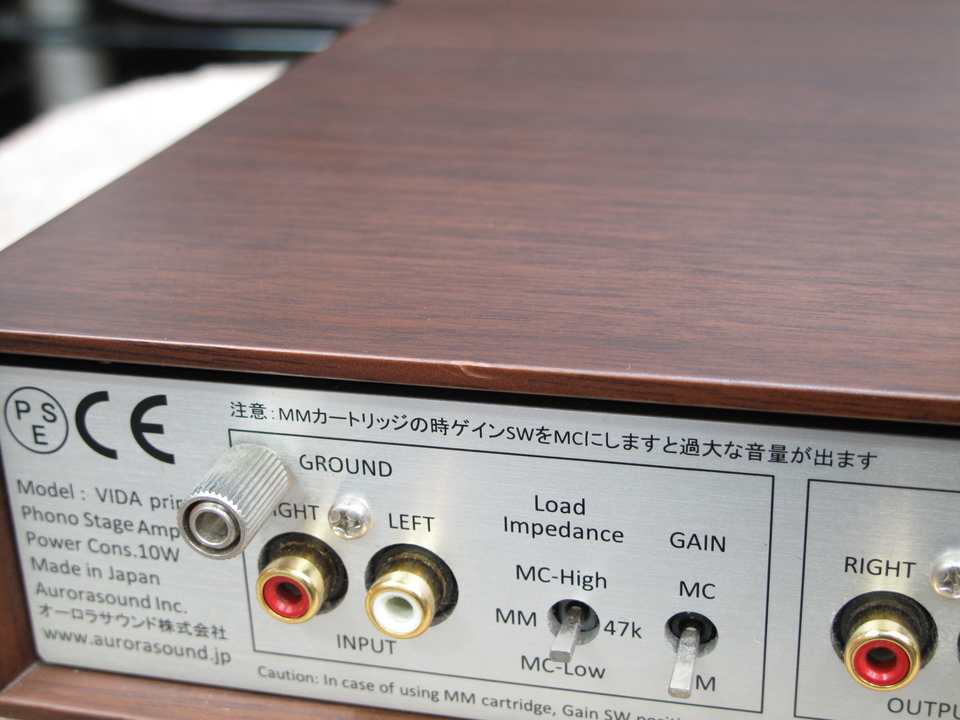 VIDA-Prima Aurorasound - 中古オーディオ 高価買取・販売 VIDA-Prima Aurorasound - 中古オーディオ 高価買取・販売