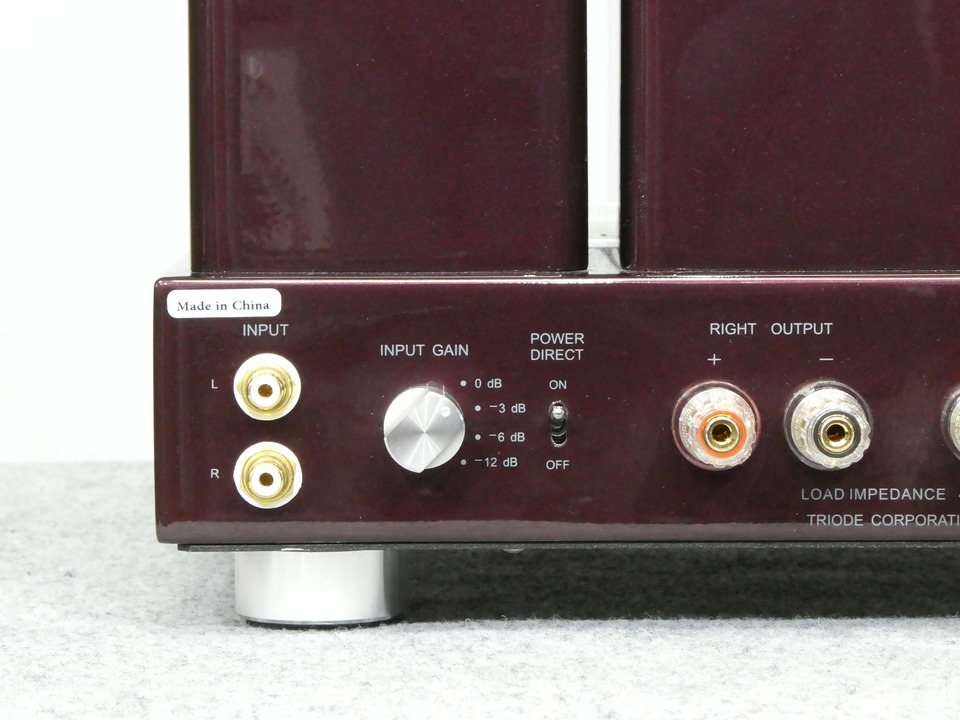 TRX-P300S TRIODE - 中古オーディオ 高価買取・販売 ハイファイ堂