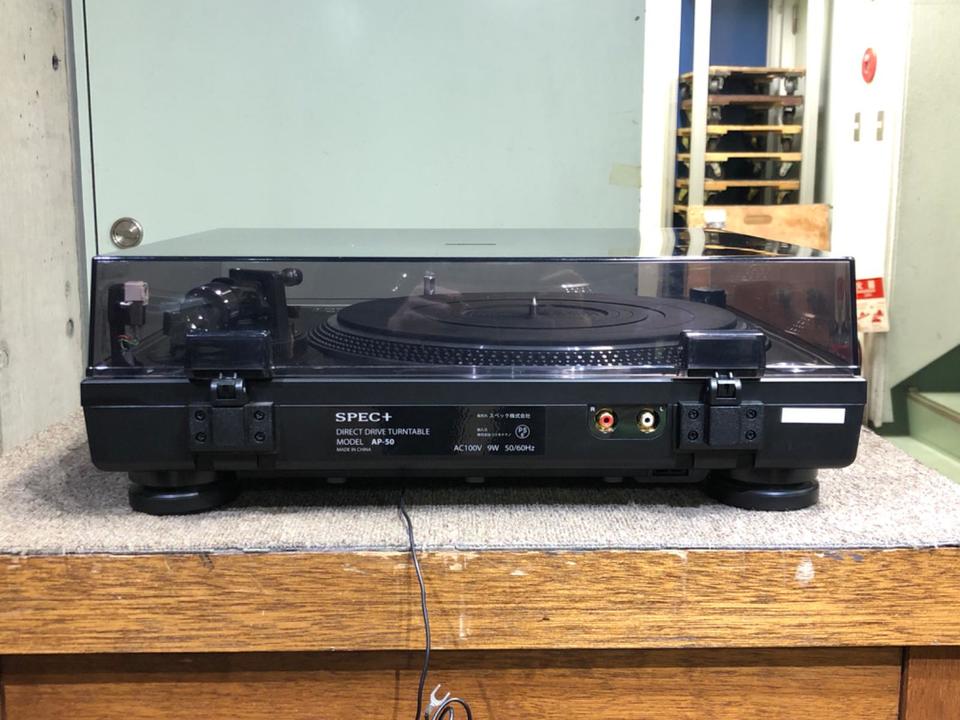 AP-50 SPEC - 中古オーディオ 高価買取・販売 ハイファイ堂