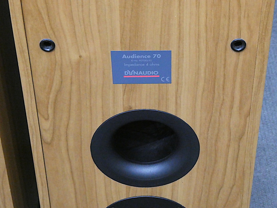 Audience 70 DYNAUDIO - 中古オーディオ 高価買取・販売 ハイファイ堂