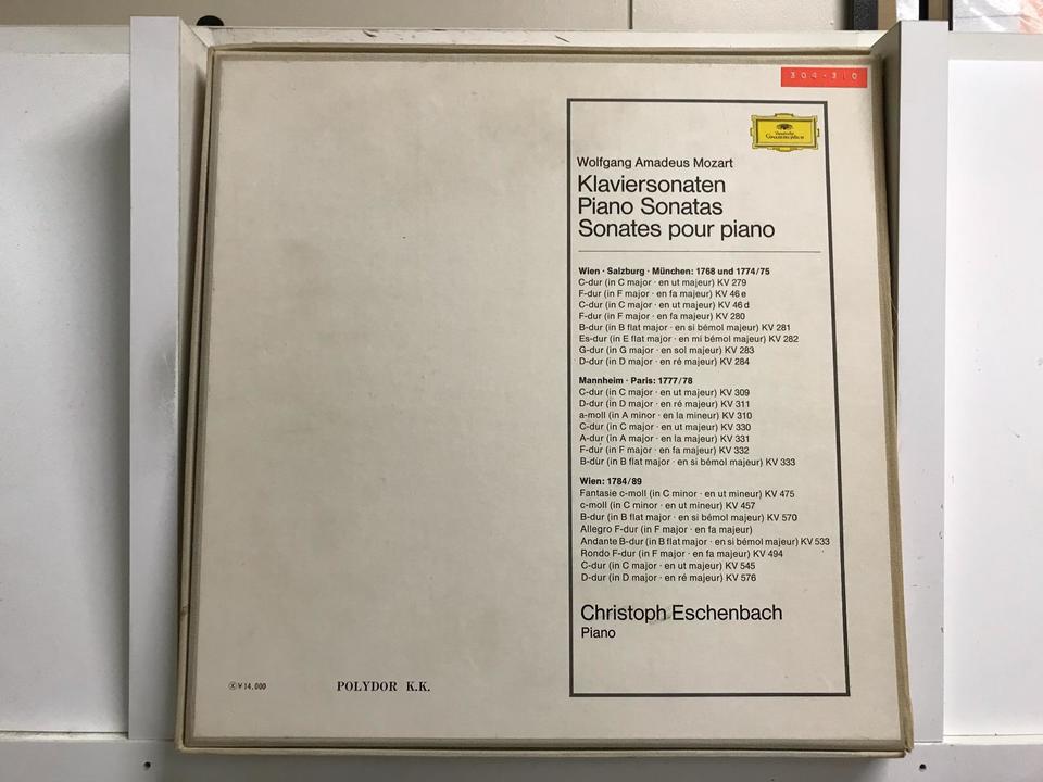 クリストフ・エッシェンバッハ モーツァルト ピアノ・ソナタ全集7枚組